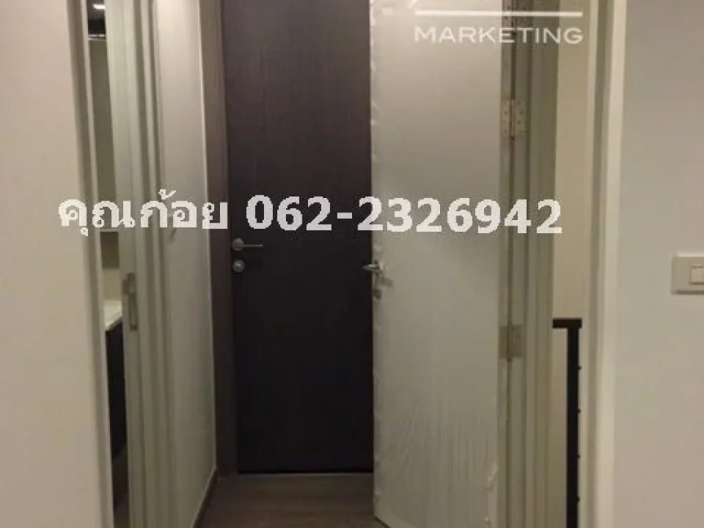 ขายคอนโด Nye by Sansiri High Rise Condo 6817 ตรม คุณก้อย 062-2326942