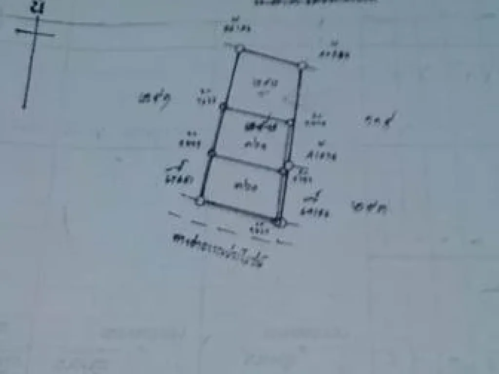 ขายที่ดิน 4 ไร่