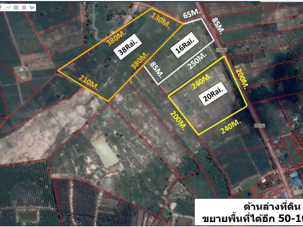 ขายที่ดิน 3แปลง ราคาถูกมาก 38ไร่ 16ไร่ 20ไร่ หน้าติดถนน 100-200เมตร ใกล้ถนนสาย 331 ระยะทาง 15 กิโลเมตร ขายไร่ละ15ล้าน