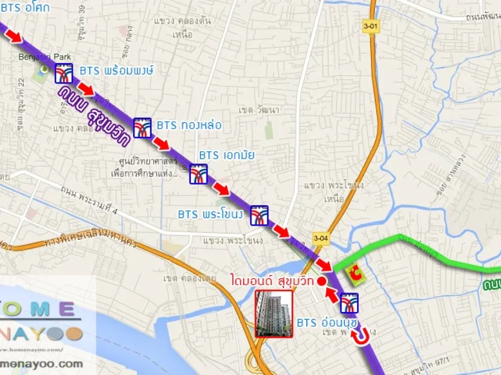 ขายคอนโด ไดมอนต์ Sukhumvit 34 ชั้น 8