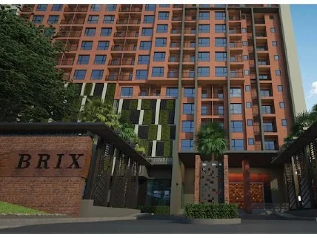 ขายดาวน์ด่วน ห้องชุด 34 ตรม ชั้น 14 โครงการคอนโด BRIX จรัญ 64 ติดสถานีรถไฟฟ้า