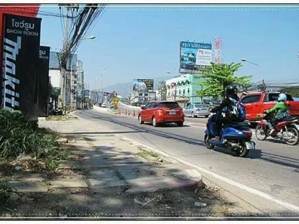 ขายที่ดินติดถนนสี่เลนก่อนถึงสนามบิน 2 กม