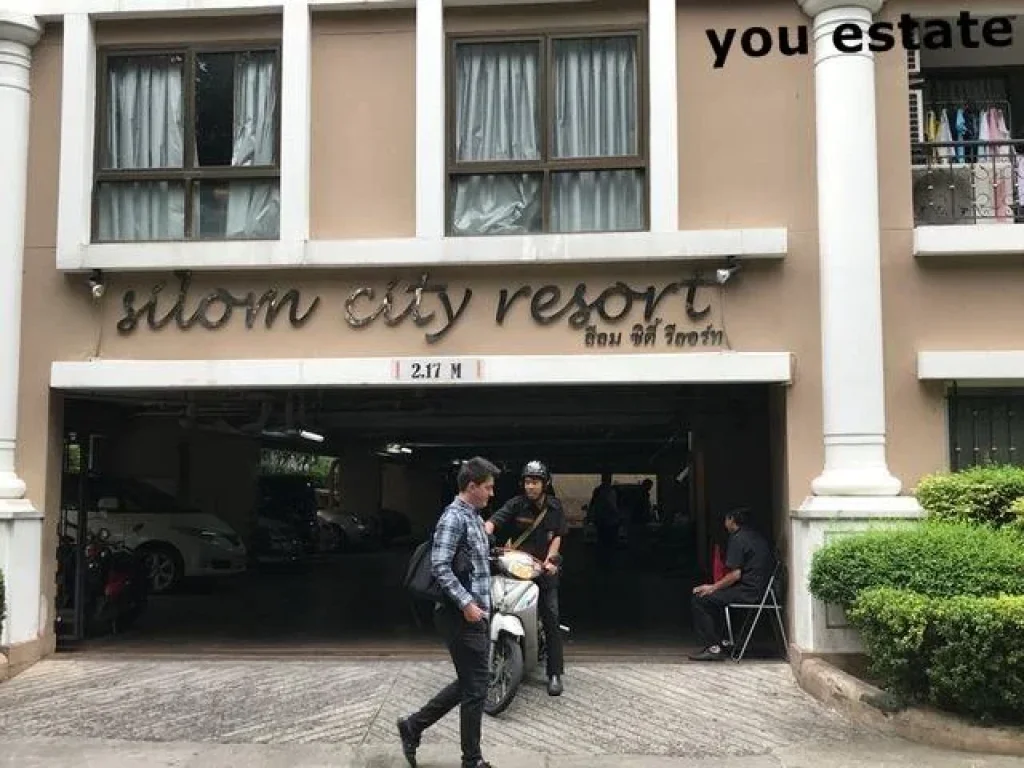 For sale Silom City Resort 45 sqm 1 bed สีลม ซิตี้ รีสอร์ท