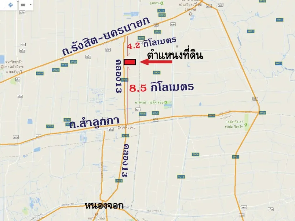 ขายที่ดินคลอง13 ลำลูกกา เนื้อที่ 100 ไร่ ละ 1 ล้าน