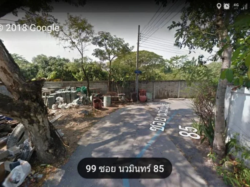 ที่ดิน 6 ไร่ นวมินทร์85