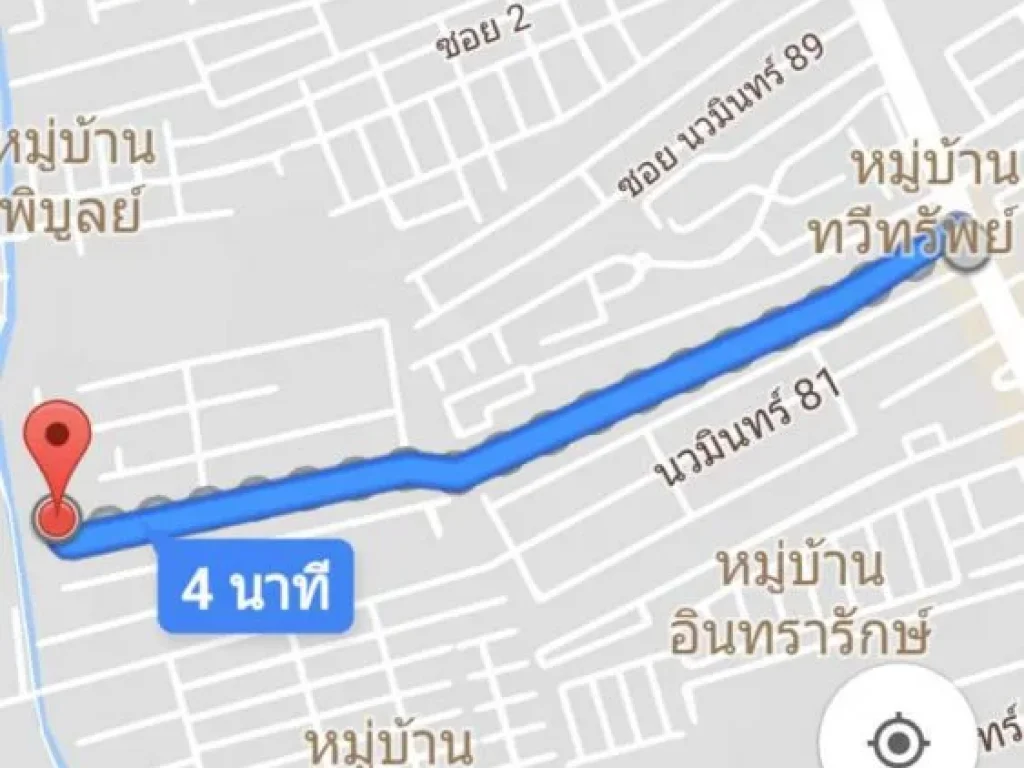 ที่ดิน 6 ไร่ นวมินทร์85