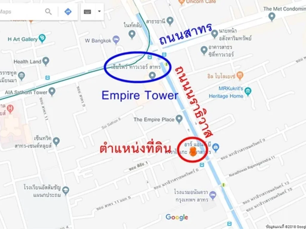 ขายที่ดินติดถนนนราธิวาสราชนครินทร์ ใกล้ถนนสาทร 3ไร่ 1งาน วาละ1600000บาท 0891553445