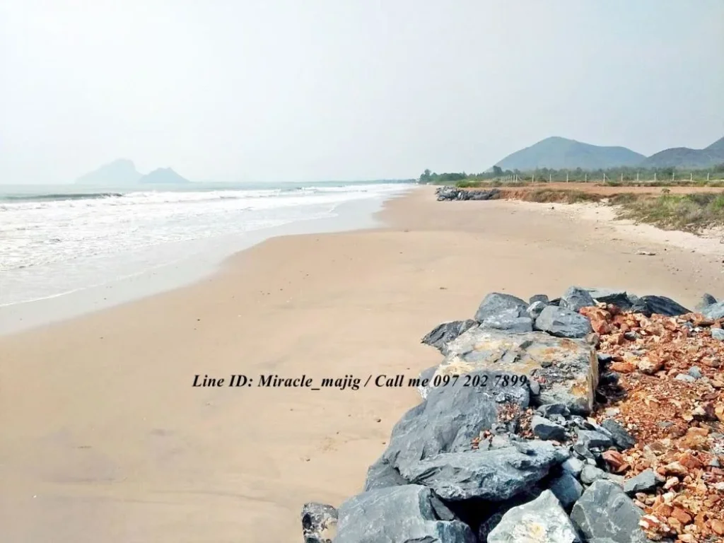 ขายที่ดินติดชายหาดแปลงสวยถมแล้ว