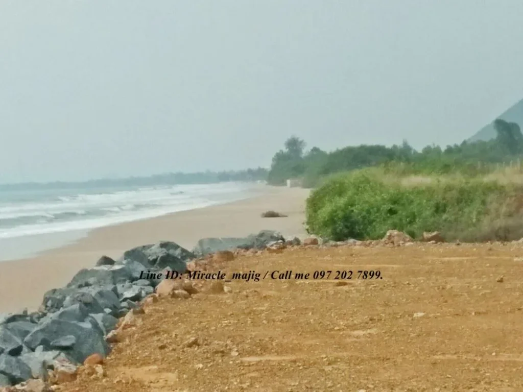 ขายที่ดินติดชายหาดแปลงสวยถมแล้ว