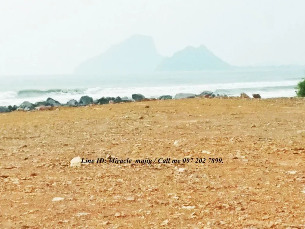 ขายที่ดินติดชายหาดแปลงสวยถมแล้ว