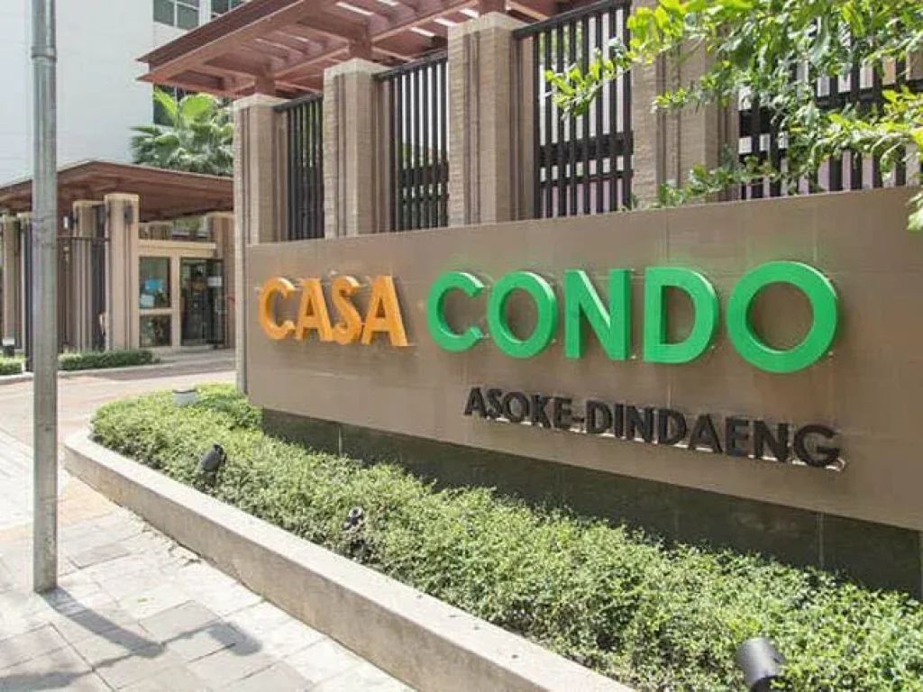 ขาย Casa asoke-dindaeng