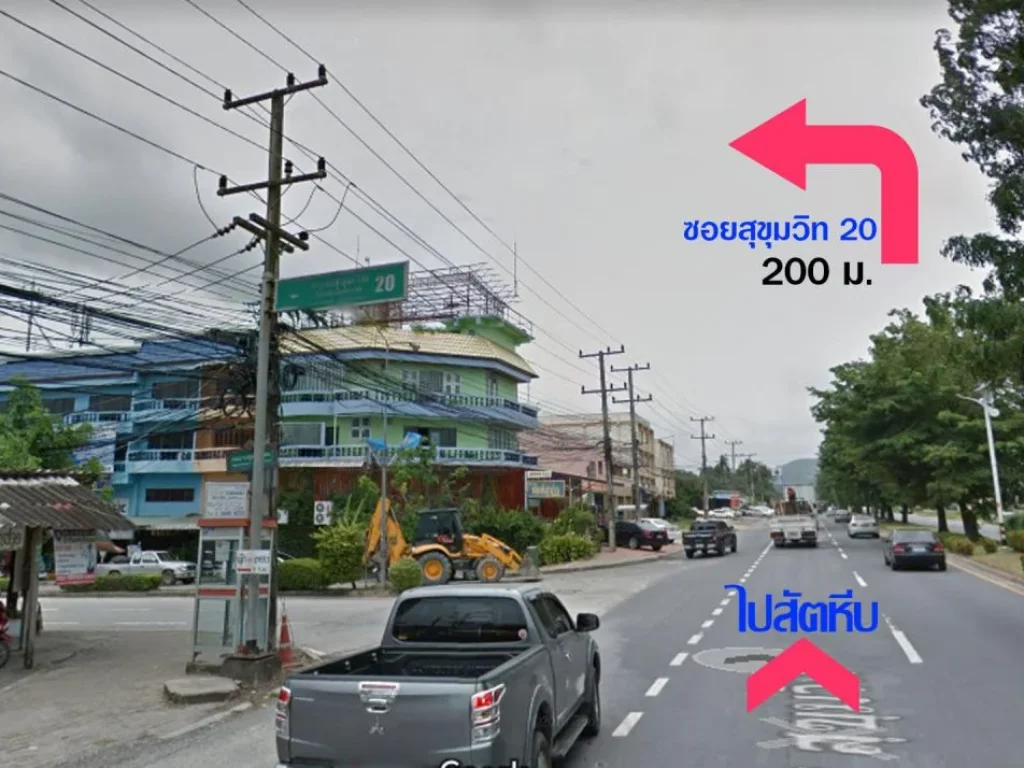 ขายที่ดิน 8 ไร่ 2 งาน 17 ตรว ซอยสุขุมวิท 20 ตห้วยโป่ง อเมือง จระยอง