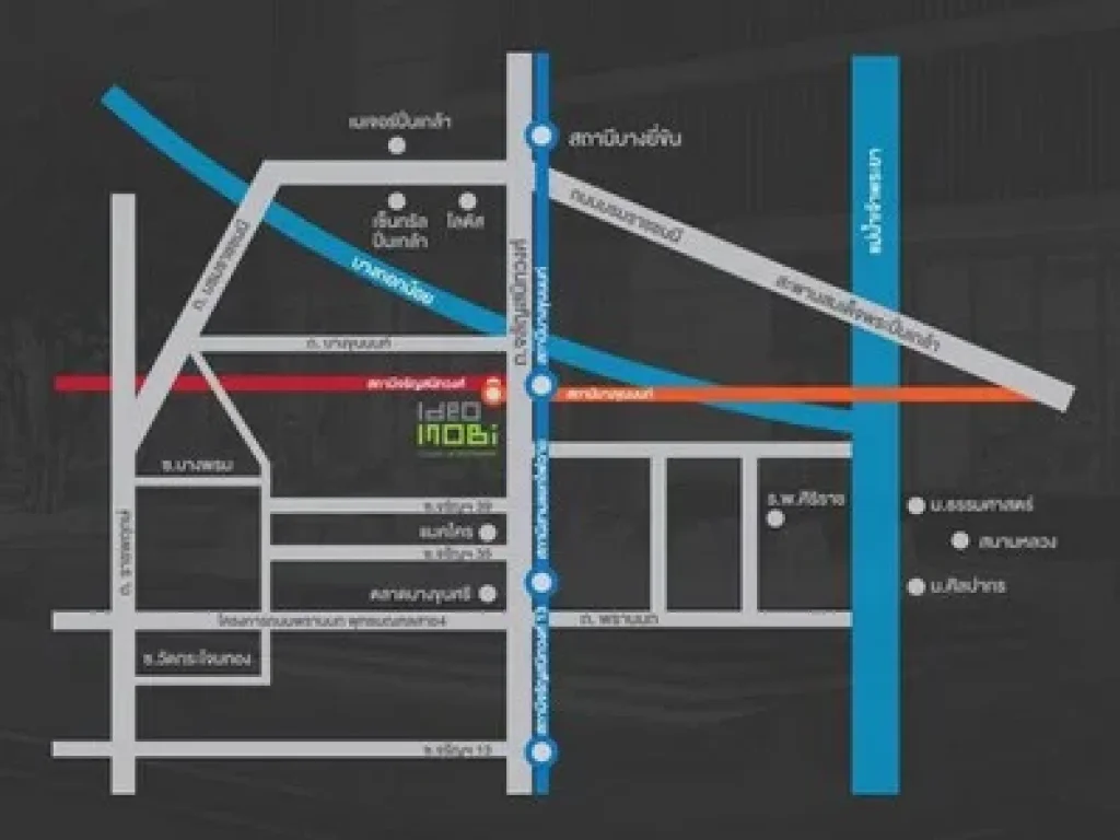 ขายคอนโด - ไอดีโอ โมบิ จรัญ-อินเตอร์เชนจ์ Sale Condo - IDEO MOBI CHARAN-INTERCHANGE - Studio 2275 sqm 12A floor