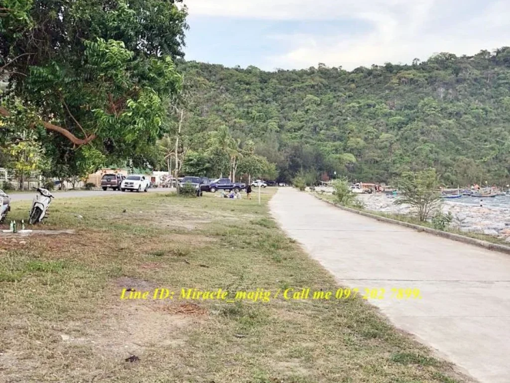 ขายที่ดินติดถนนหน้าชายหาดเขากระโหลก