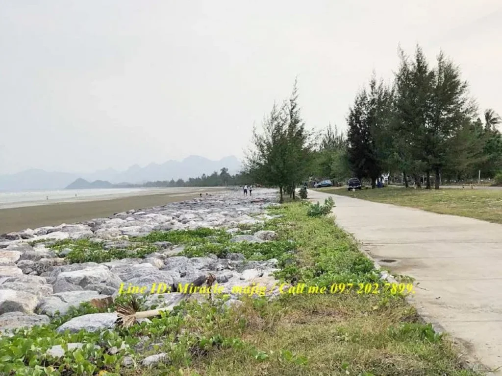 ขายที่ดินติดถนนหน้าชายหาดเขากระโหลก