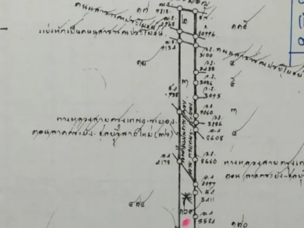 ขายที่ดิน 9 ไร่กว่า ติดถนน เลียบมอเตอร์เวย์ฝั่งขาเข้า กทม ใกล้เทคโนฯลาดกระบัง