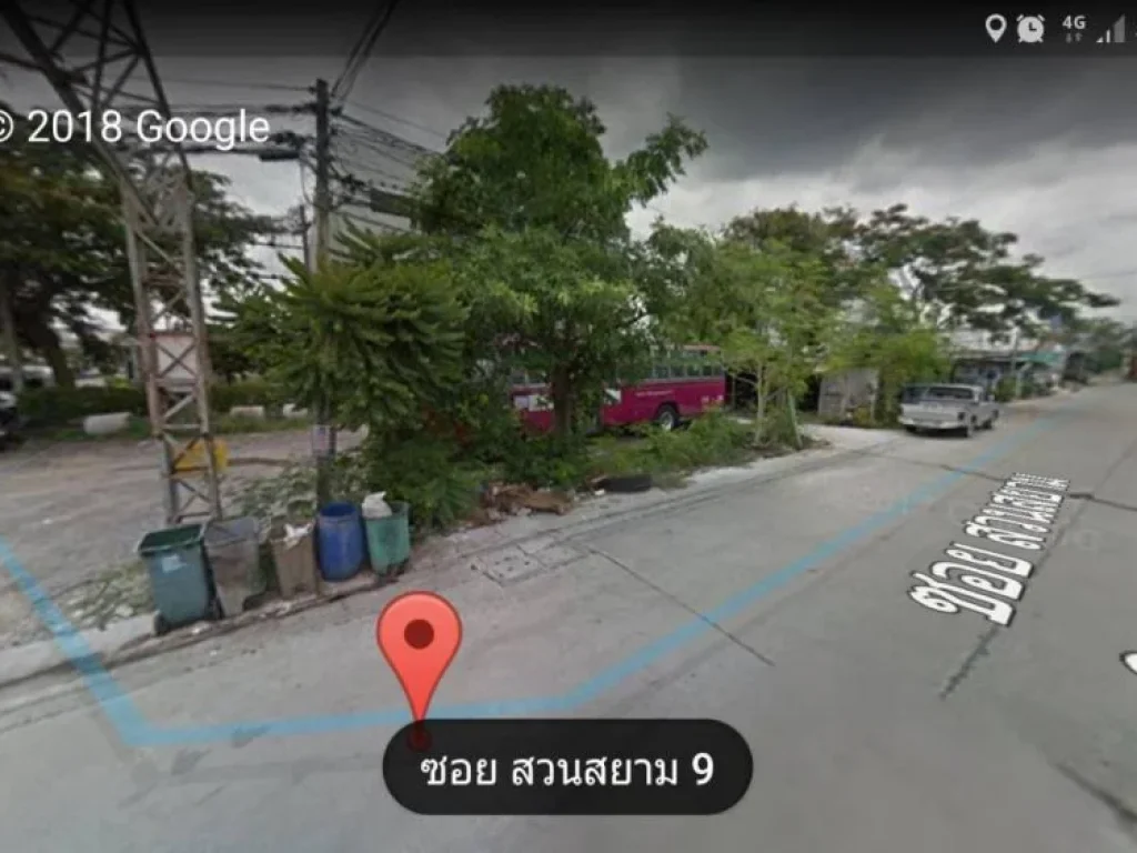 ขายที่ดินถมแล้ว 297 ตรว สวนสยาม ซอย9