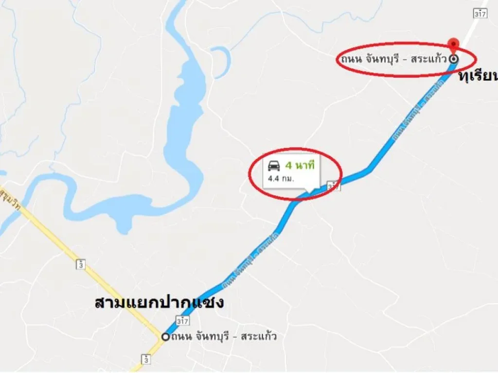 ที่ดินติดถนน 317 เนื้อที่ 5-0-0 ไร่ๆ ละ 32 ล้าน หน้ากว้าง 79382 เมตร ลึกสุด 12086 เมตร หลัง 8032 เมตร