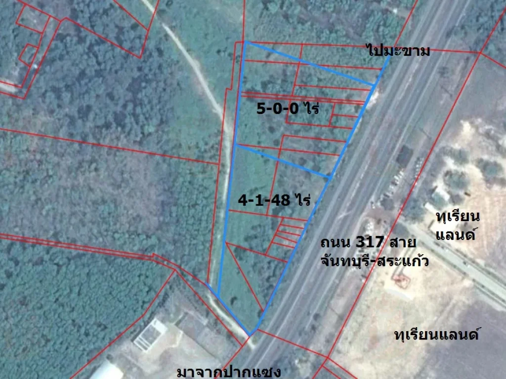 ที่ดินติดถนน 317 เนื้อที่ 5-0-0 ไร่ๆ ละ 32 ล้าน หน้ากว้าง 79382 เมตร ลึกสุด 12086 เมตร หลัง 8032 เมตร