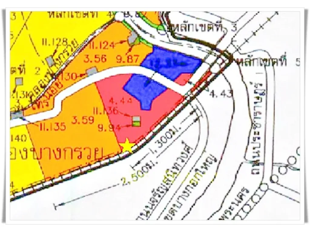 ขายที่ดินเลียบทางด่วนวงแหวนรอบนอก 2-2-25 ไร่ บางกรวย