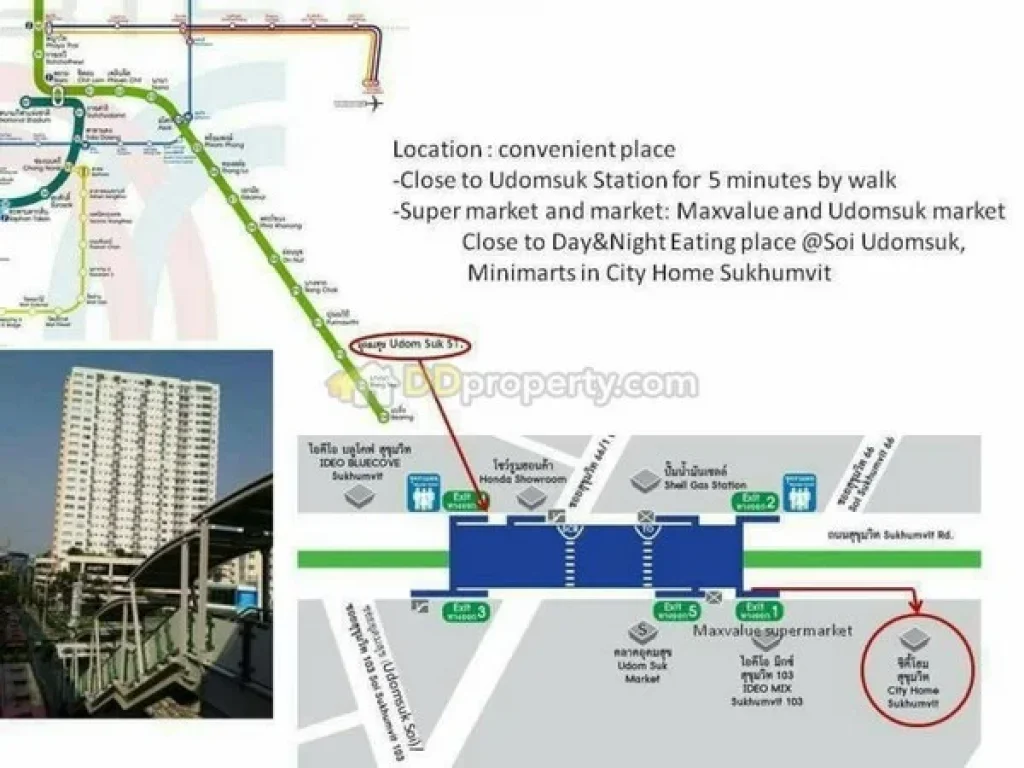 ขาย ด่วน คอนโด ซิตี้โฮม สุขุมวิท 101 2 ทำเลดี ติด รถไฟฟ้า BTS อุดมสุข เพียง 50 เมตร ขนาดห้อง 29 ตรม ชั้น 7