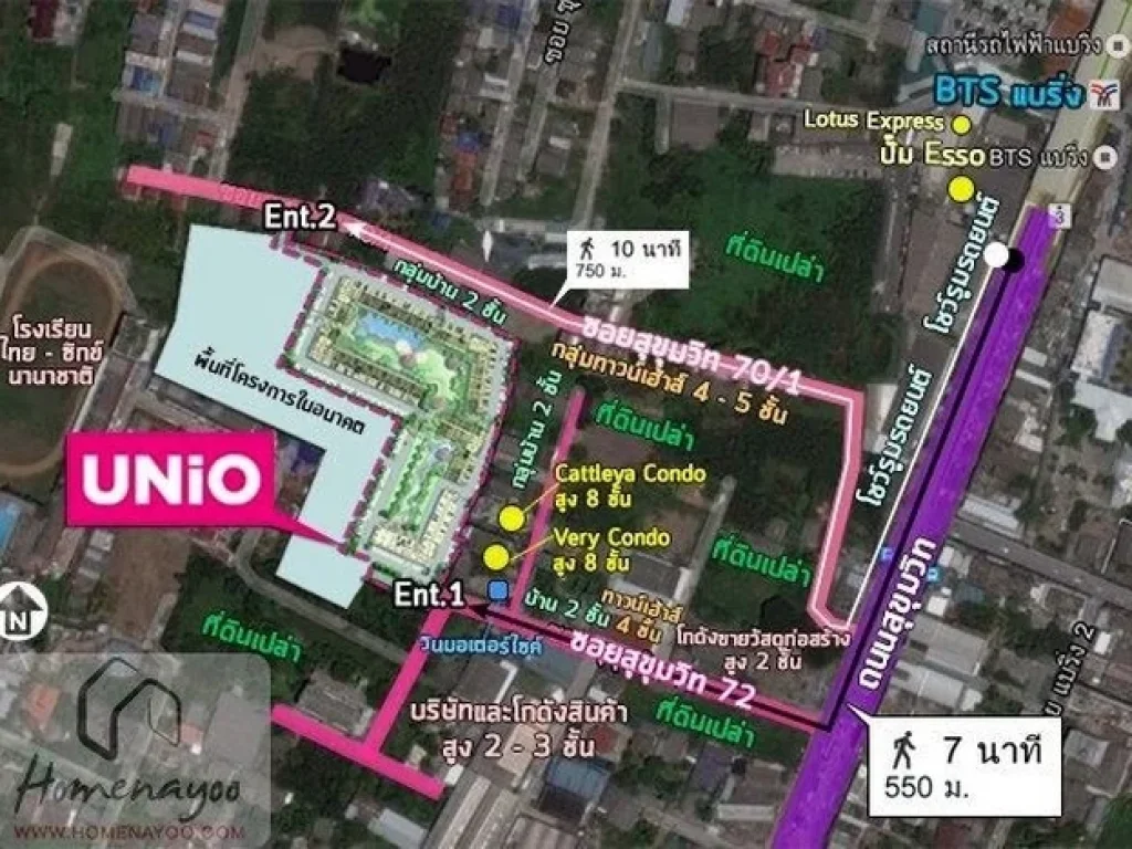 ให้เช่า rent คอนโด ยูนิโอ สุขุมวิท 72 Unio sukhumvit 72 ห้องใหม่ เฟอร์ครบ ใกล้บีทีเอสแบริ่ง 350 m