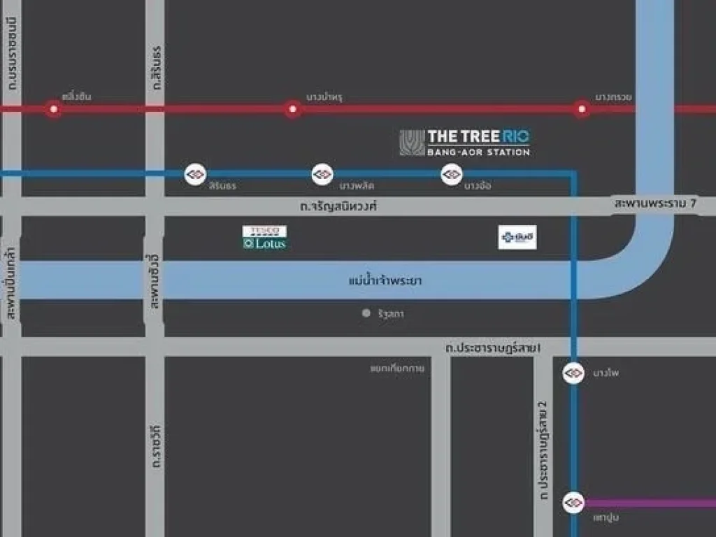 RODP-0099 ให้เช่าคอนโด เดอะทรีริโอ้ ติดรถไฟฟ้าmrtบางอ้อ ใกล้รพยันฮี สนใจติดต่อ คุณ ด็อง โทร 089 499 5694