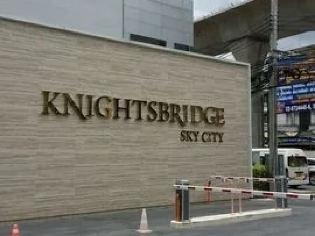 RODP-0106 ให้เช่าคอนโด knight bridge sky condo ห้องสวย ราคาถูก สนใจติดต่อ คุณ ด็อง โทร 089 499 5694