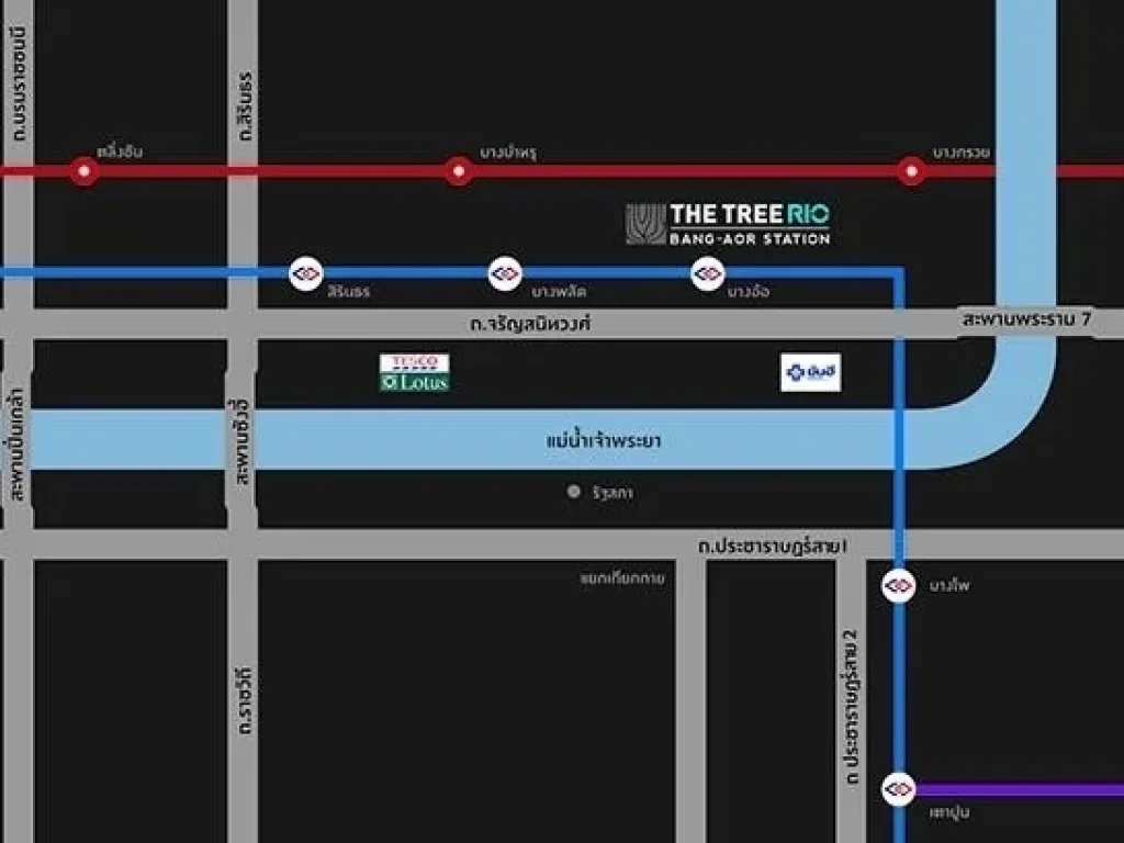 RODP-0107 ให้เช่าคอนโด เดอะทรีริโอ บางอ้อ ติดสถานีรถไฟฟ้าสายสีน้ำเงินบางอ้อ สนใจติดต่อ คุณ ด็อง โทร 089 499 5694