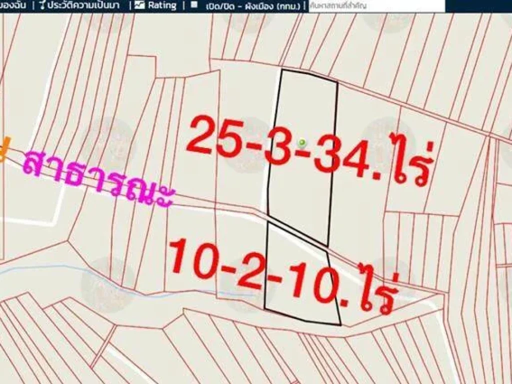 ขายที่ดิน ติดถนน อำเภอเรณูนคร จังหวัดนครพนม เนื้อที่ 25 ไร่