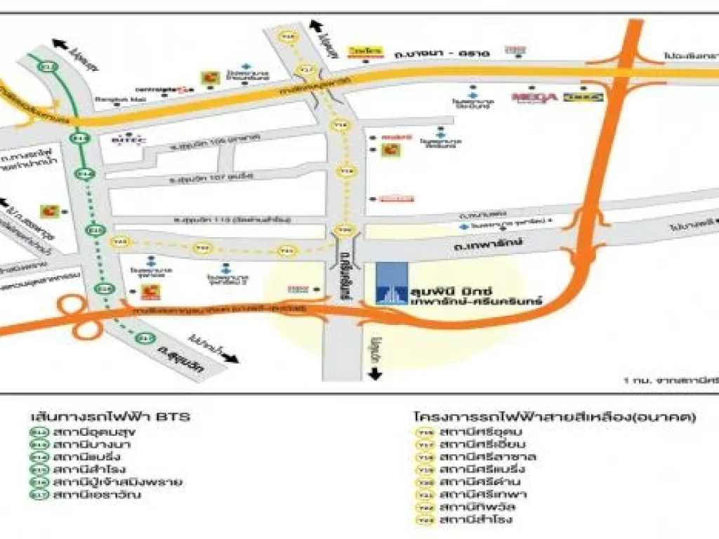 ให้เช่า ลุมพินี มิกซ์ เทพารักษ์-ศรีนครินทร์ 22 ตรม เฟอร์concept ทุกชิ้น พร้อมอยู่ เพียง 6000 บาท