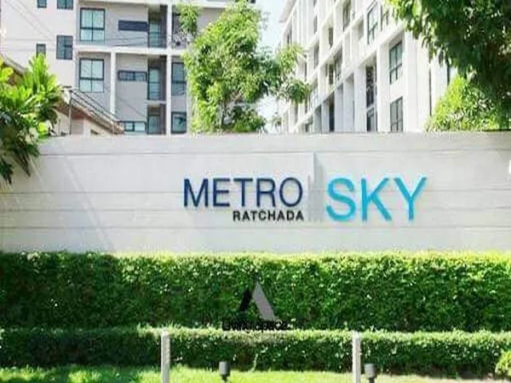 ขาย Condo Metro Sky รัชดา-ห้วยขวาง ใกล้ MRT ห้วยขวาง และ สุทธิสาร โทร 0864246894 