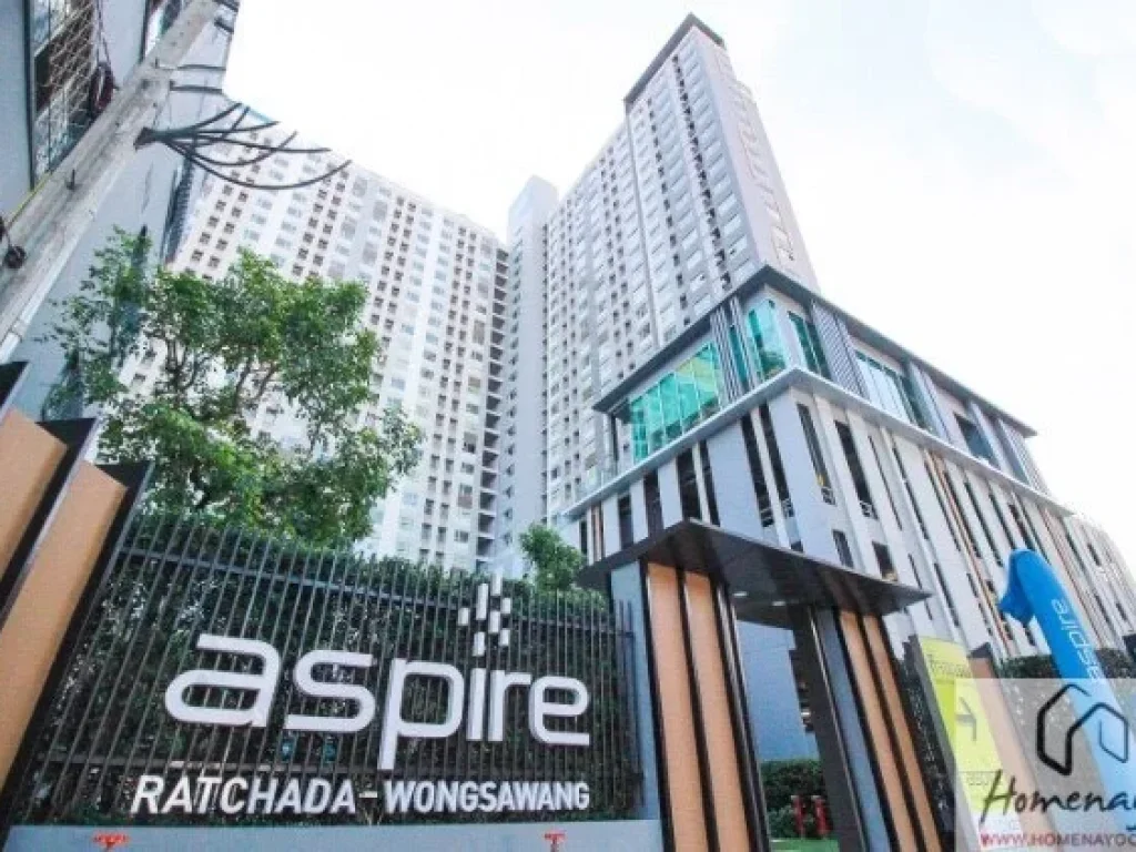 ให้เช่า คอนโด Aspire แอสปาย รัชดา-วงศ์สว่าง 26 ตรม ชั้น 10 วิวสระ ใกล้ MRT วงศ์สว่าง