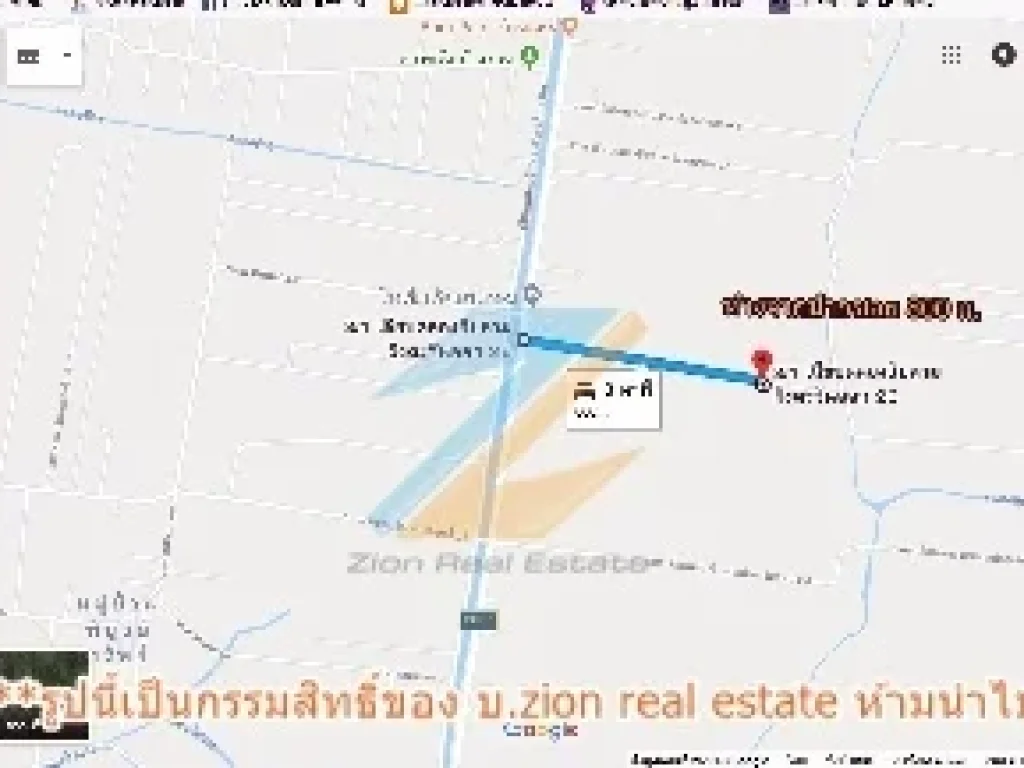 ที่ดิน2ไร่ หนองจอก เลียบคลอง13ฝั่งตะวันออก ใกล้วัดแสนเกษม