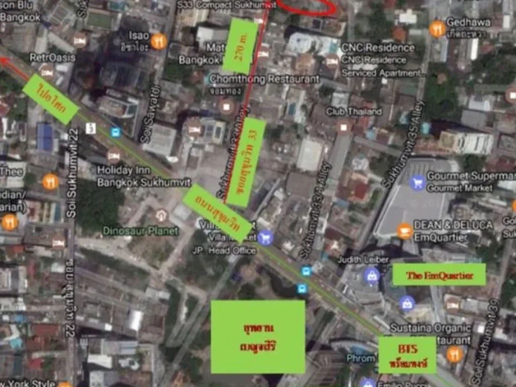 LS042ampquot บ้านพร้อมที่ดิน ซอยสุขุมวิท33 ทำเลทอง ใกล้Emquartier ที่ดินใหญ่ สร้างตึกสูงได้ ทำไมต้องซื้อที่ดินผืนนี้ ไม่ใช่ที่อื่น