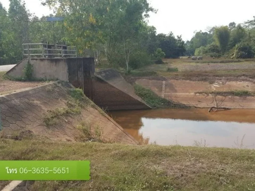 ที่ดิน บรรยากาศท้องทุ่ง วิวเขา ท้ายแปลงติดคลอง เนื้อที่ 2ไร่1งาน05ตรว