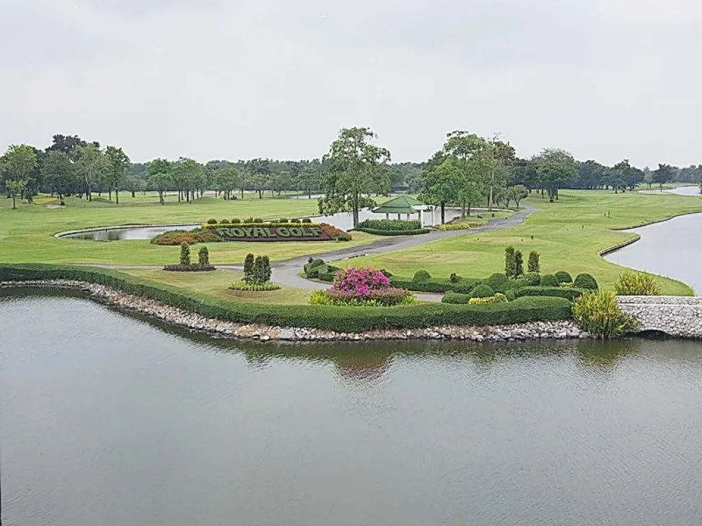 ขายด่วนที่ดิน The Royal Golf Country Club ลาดกระบัง