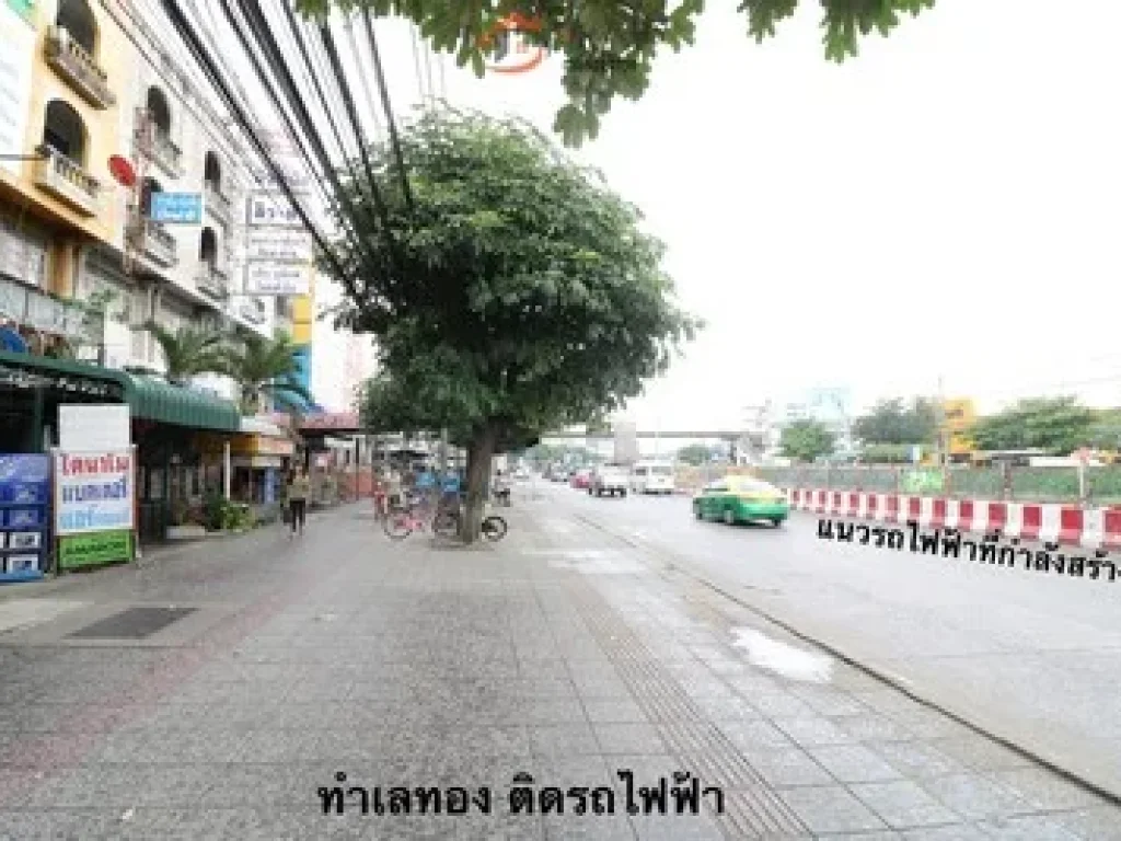 ขายอาคารพาณิชย์ ตึกแถว ติดรถไฟฟ้า สถานีเคหะราม รามคำแหง 190 มีนบุรี ตรงข้ามโลตัส เหมาะซื้อปล่อยเช่า เก็งกำไร ทำกิจการร้านค้า