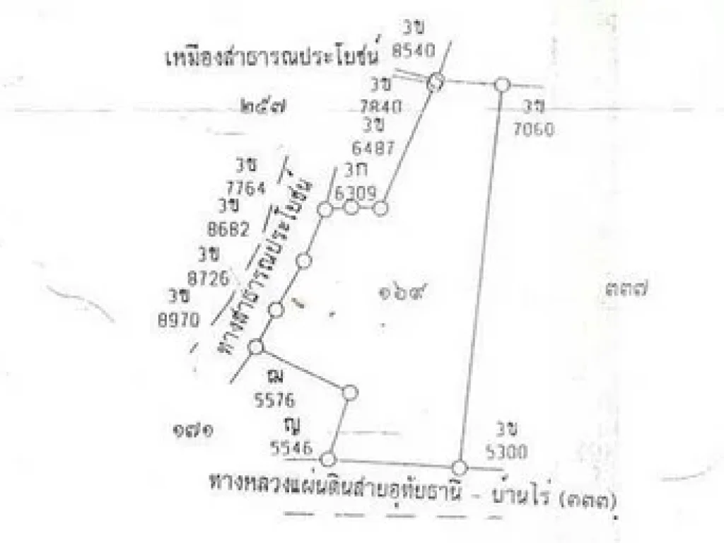 ขายที่ดินแปลงสวย ทำเลดี 10 ไร่ 17 ตรว ติดถนนสายอุทัยธานี หนองขาหย่าง