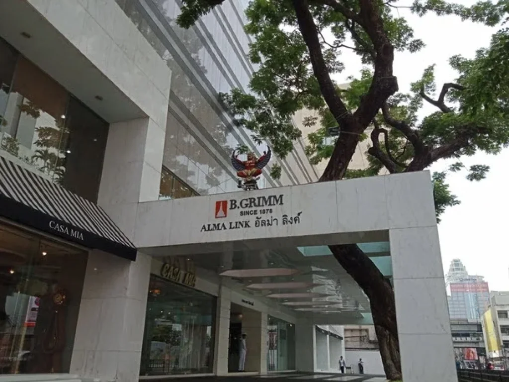 OFR00124Office For Rent Alma Link Building อาคาร อัลมา ลิงค์