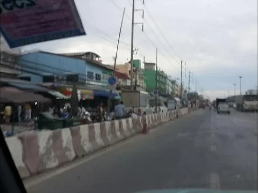 ขายที่ดินติดถนนสุขุมวิทสายเก่า คลองด่าน สมุทรปราการ