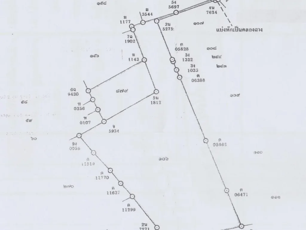 ที่ดินพุทธมณฑลสาย5ซอยกระทุ่มล้ม11 เข้าจากสาย5 850เมตร พื้นที่สีม่วงอ่อน