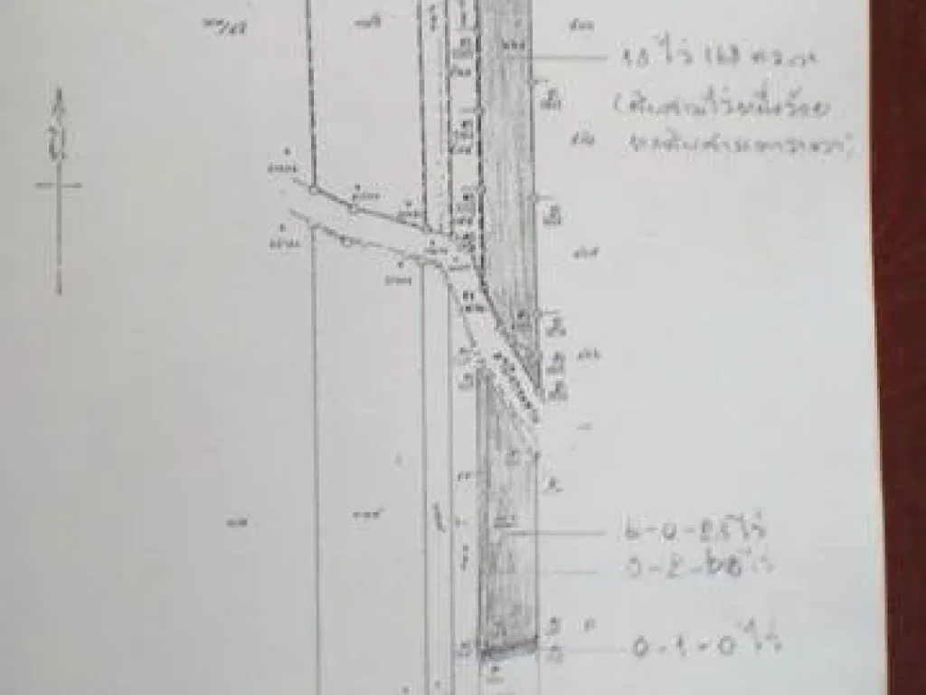 ขาย ที่ดิน ถนนนิมิตรใหม่ PPH-N328