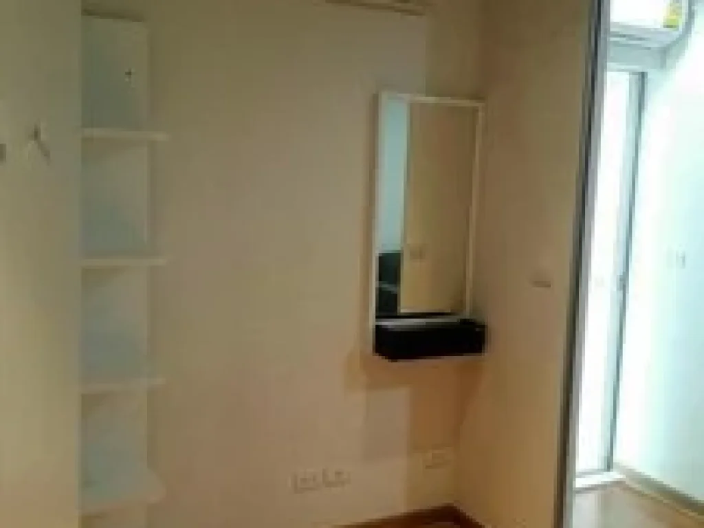 For Rent The President 1- Near BTS BTS Bangwa 50 meters -1 Bed 1 Fully Furnished High Floor