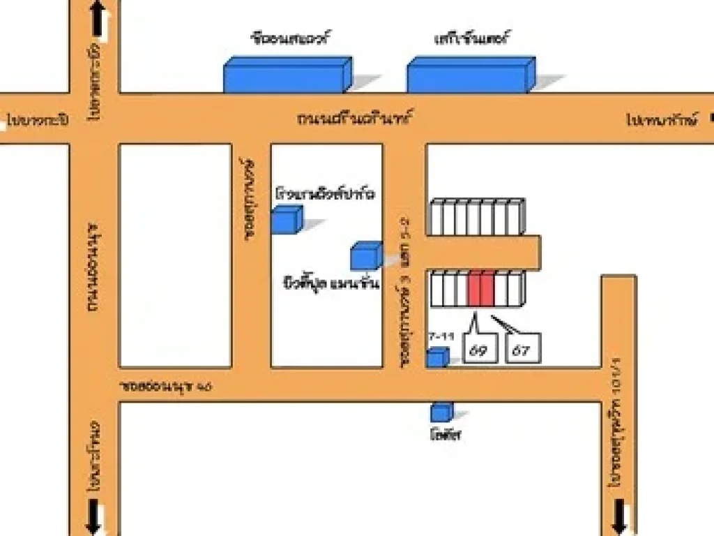 ขาย ตึกแถว 45ชั้น ซอยสุภาพงษ์ 3 ศรีนครินทร์ ประเวศ ตลาดยงเจริญ ตรงข้ามห้างซีคอนสแควร์ ทำเลดีเหมาะทำธุรกิจ สำนักงาน อยู่อาศัย