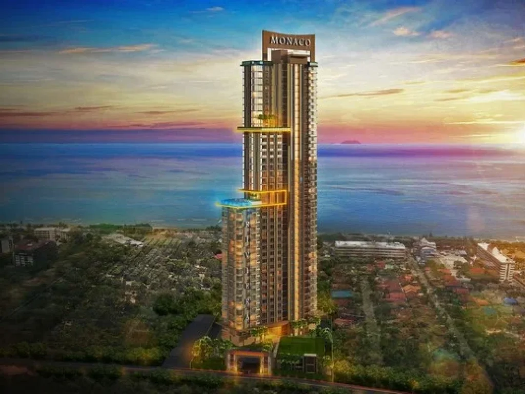 ขายคอนโด เดอะ ริเวียร่า โมนาโค จอมเทียน พัทยา The Riviera Monaco Jomtien Pattaya