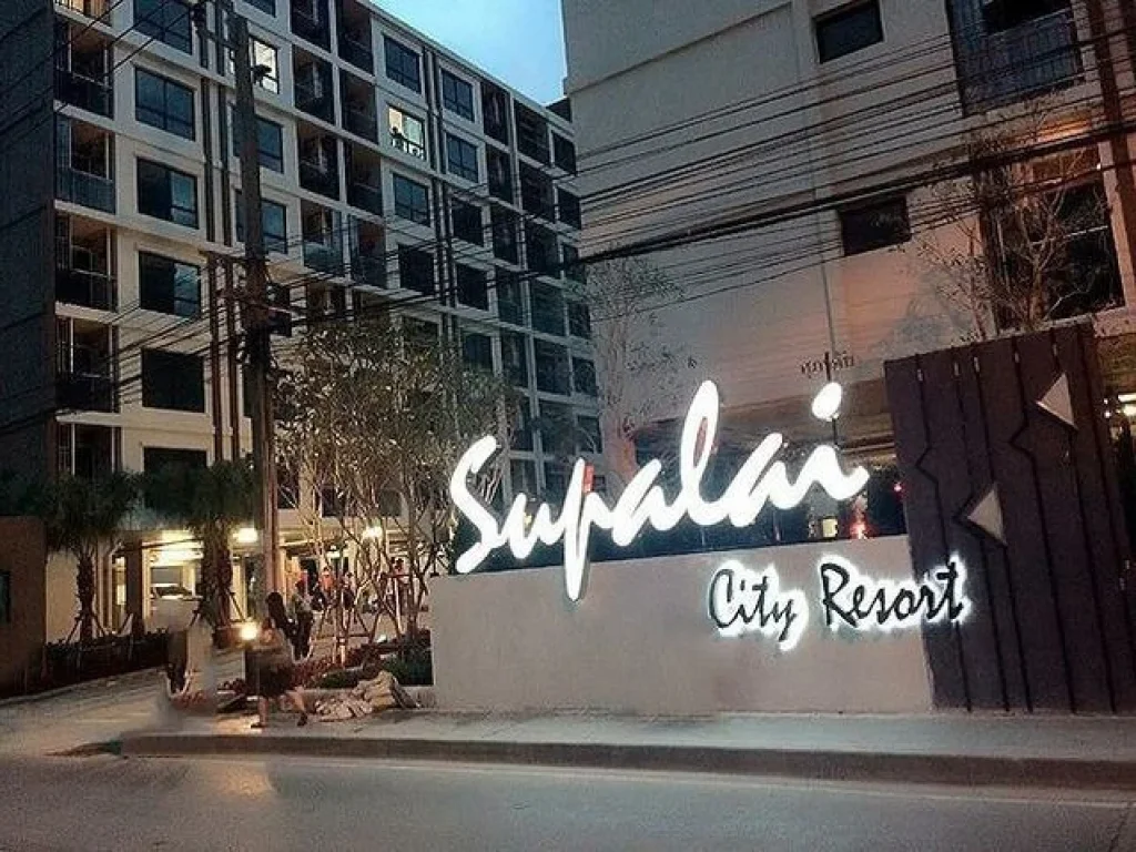 RODK-0270 ให้เช่าคอนโด Supalai City Resort ใกล้ BTS แบริ่ง คุณ โอ๋ โทร 089 965 1971