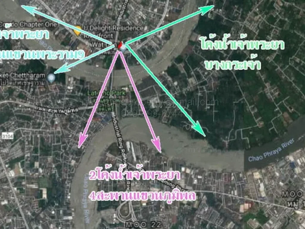 ขายดาวน์ ลุมพินี เพลส พระราม 3-ริเวอร์ไรน์ ตำแหน่งดีสุดของโครงการ ราคาถูกที่สุด วิวเทพ แม่น้ำบางกระเจ้า