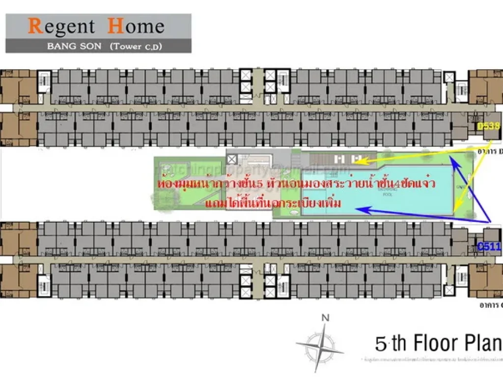 ขายดาวน์ Regent home บางซ่อน 1 นอน 28 ตรม ตึก D ทิศใต้ ห้องมุม ใกล้ MRT บางซ่อน