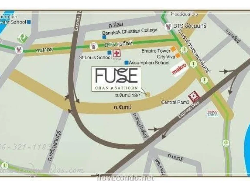 ขายคอนโด Fuse จันทน์ สาทร